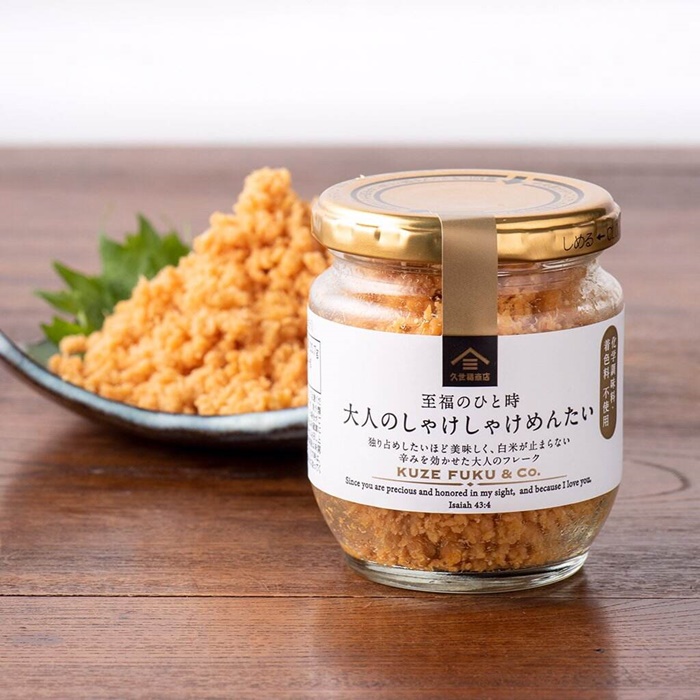 大人的鮭魚明太子